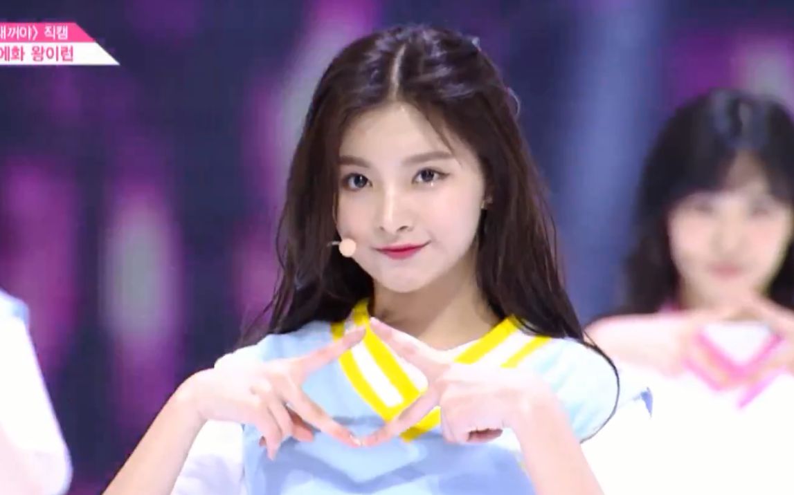 王怡人nekkoyapickme单人直拍