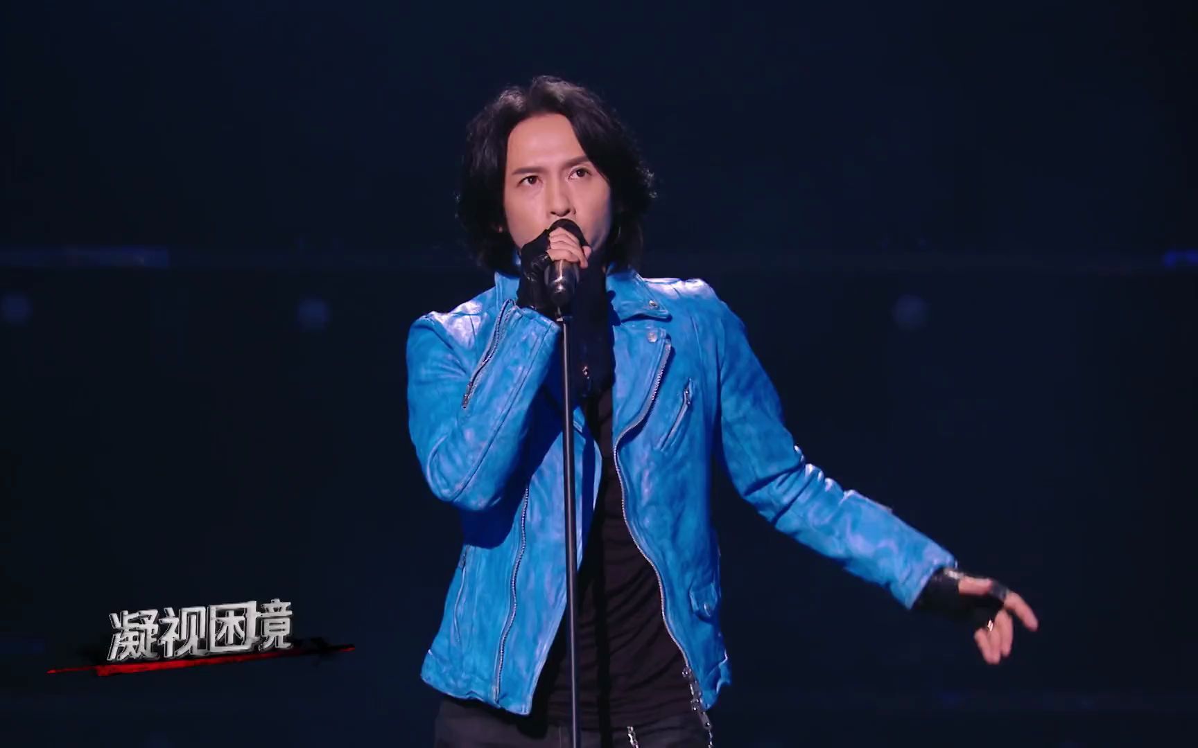 【张淇|黑豹乐队】20220423重启