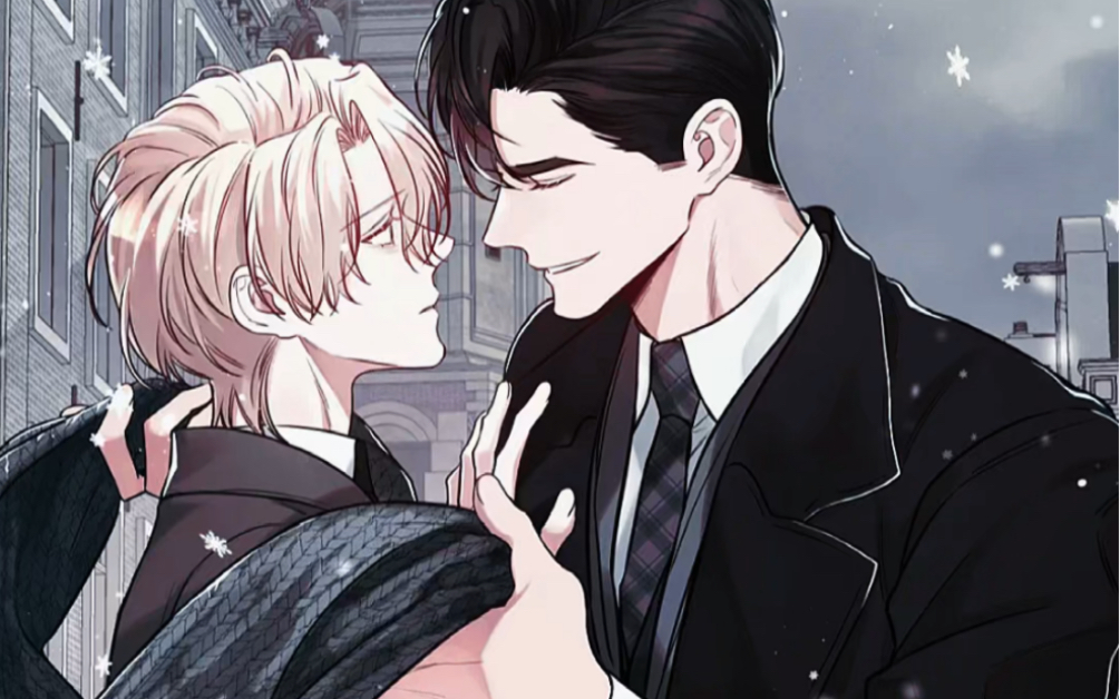 韩漫双男主推荐