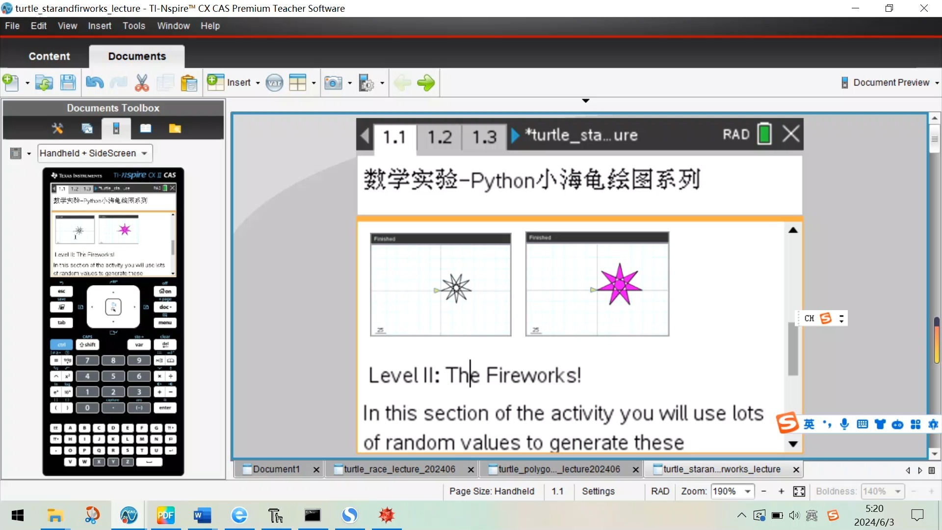 TI计算器数学实验python小海龟编程starandfirework2哔哩哔哩bilibili