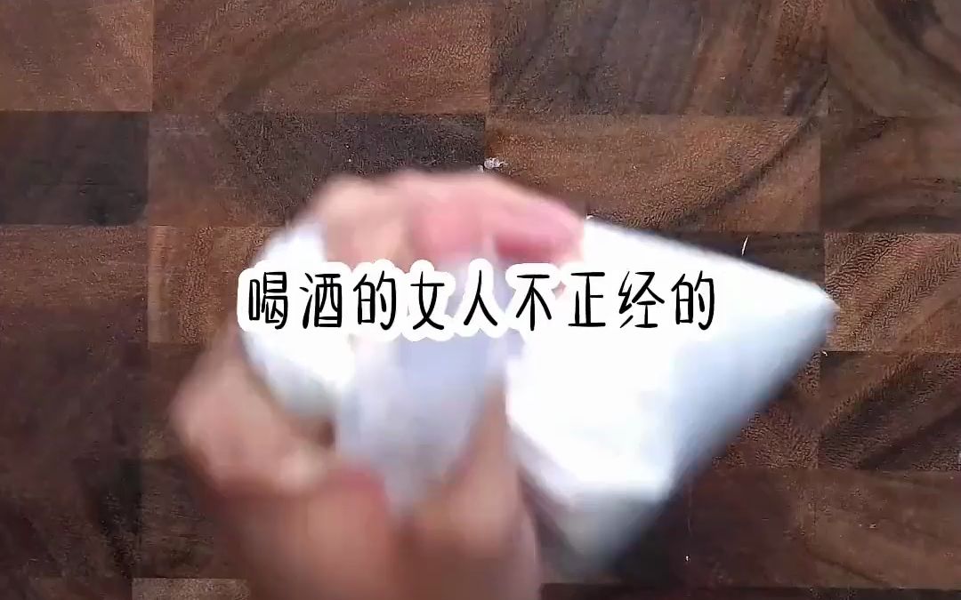 知乎小说推荐《星月心痛唯一》我站在楼顶,在寒风中抱着双臂,看着蓝天白云,活脱脱一个精神病. 楼下站了一圈人,包括我爸和我妈.哔哩哔哩bilibili