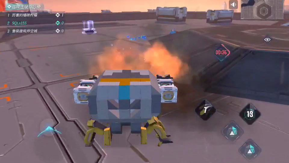 活动作品重装上阵核心之霸