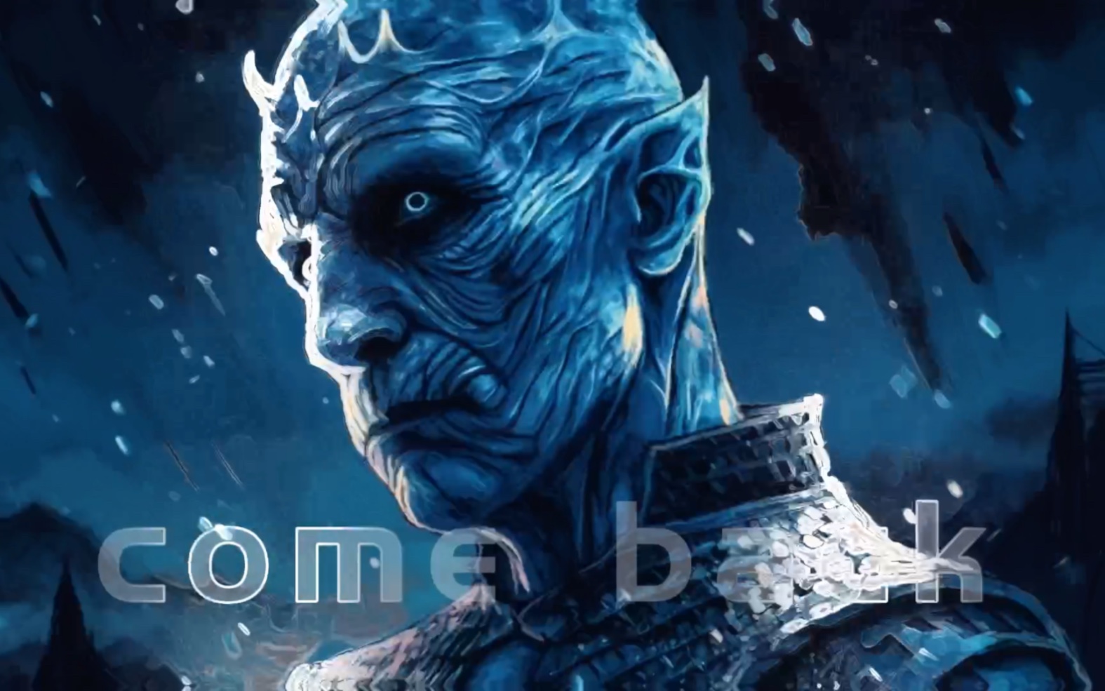 《权力的游戏之幽灵夜王》