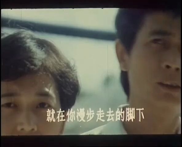 怀旧电影金曲1988霹雳行动插曲突然的风雨ⷥˆ˜欢哔哩哔哩bilibili