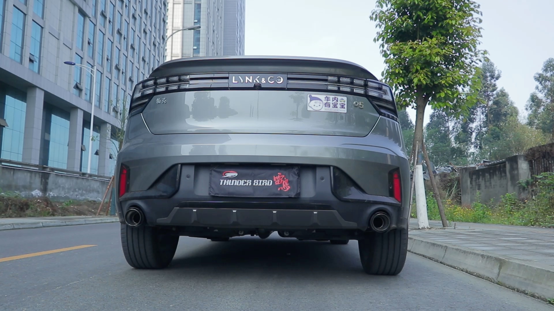 领克05改装雷鸟排气声浪效果展示