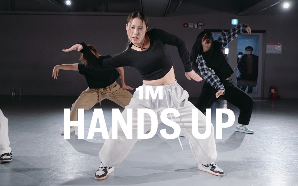 [图]【1M】Jane Kim 编舞《Hands Up》