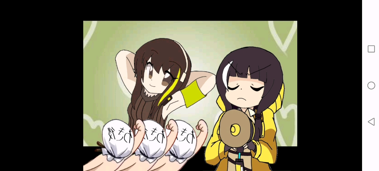 「少前pv」ro635的断罪时刻!