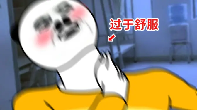 如何提升身体快感?!!