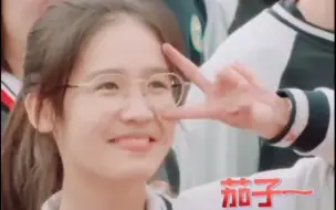 Tải video: 少年说，