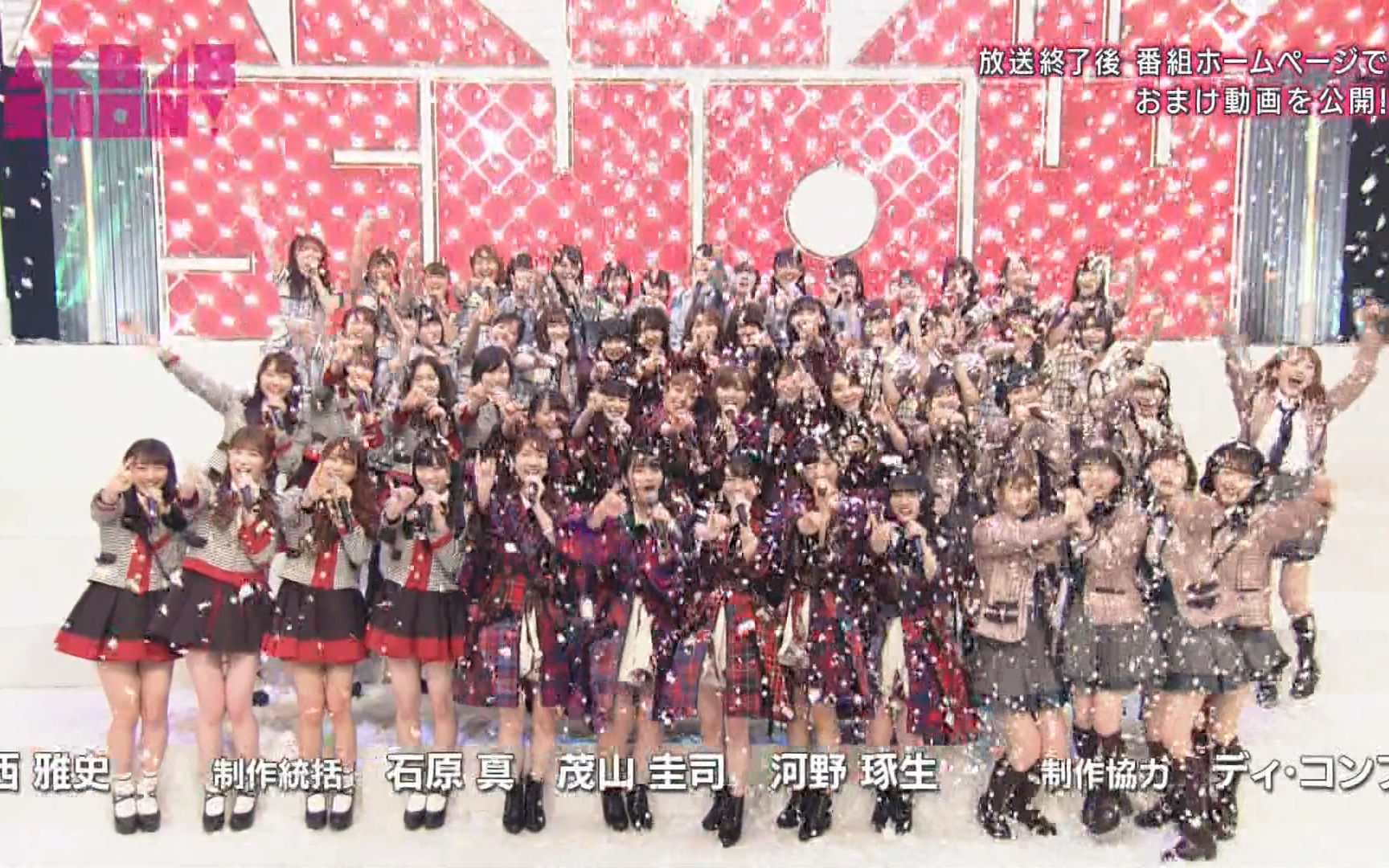 [图]【AKB48 SHOW!】最终回 EP216 1080P60 190324