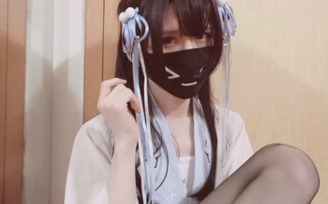 欣赏向可爱男妹妹女装大佬曦曦伪娘