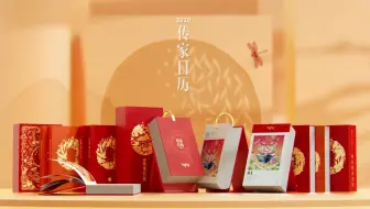 Nhk 动画日历合集 不定期更新 哔哩哔哩 Bilibili