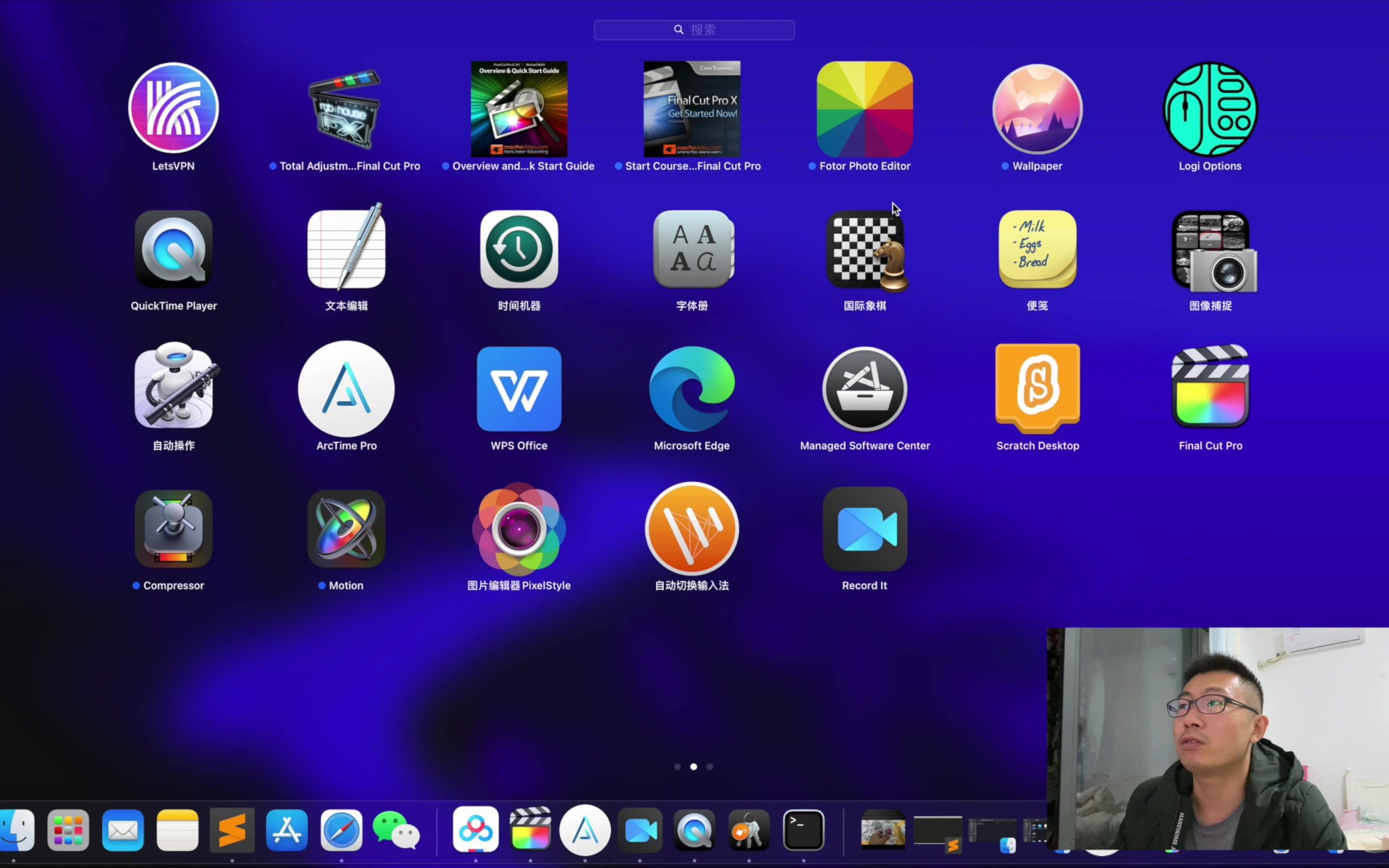 苹果电脑最新系统bigsur升级体验色彩偏深小组件灵活