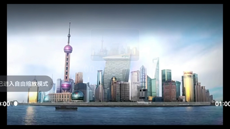 关于上海第一财经在线直播是多少频道的信息