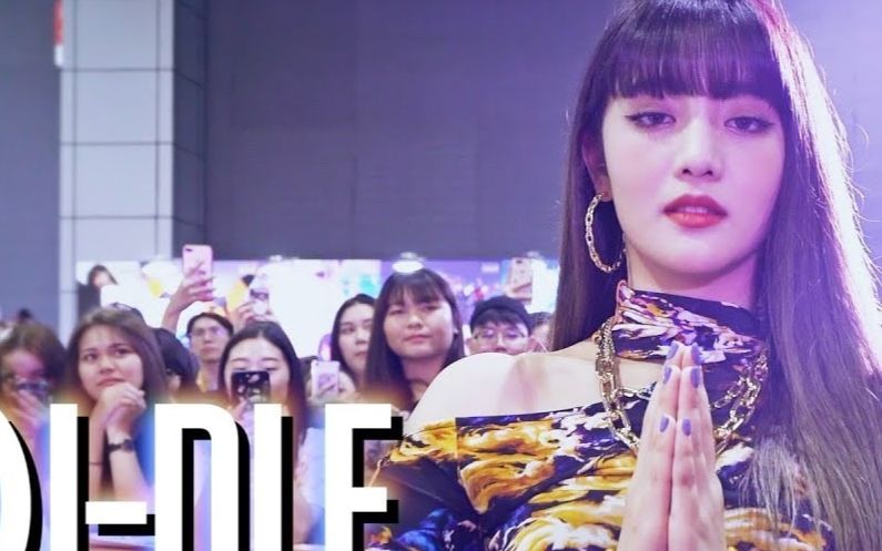 [图](G)I-DLE LATATA+Hann+Uh Oh+Senorita舞蹈串烧