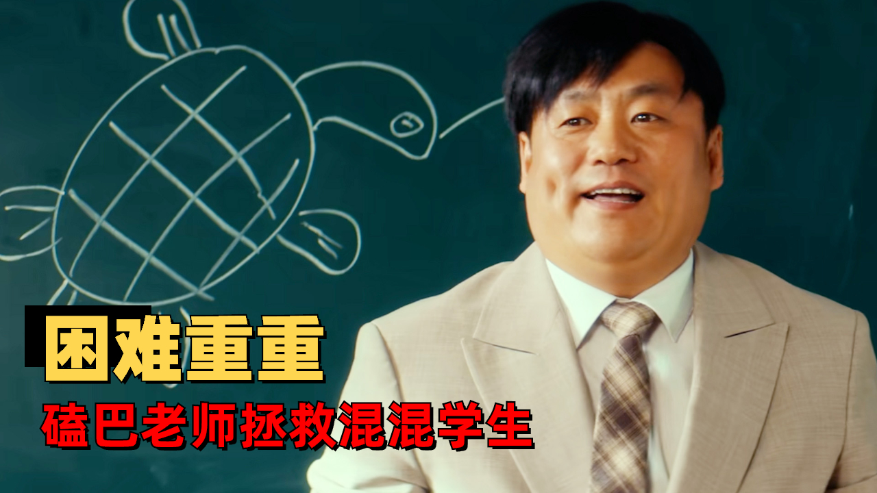 为什么会结巴 为什么会结巴