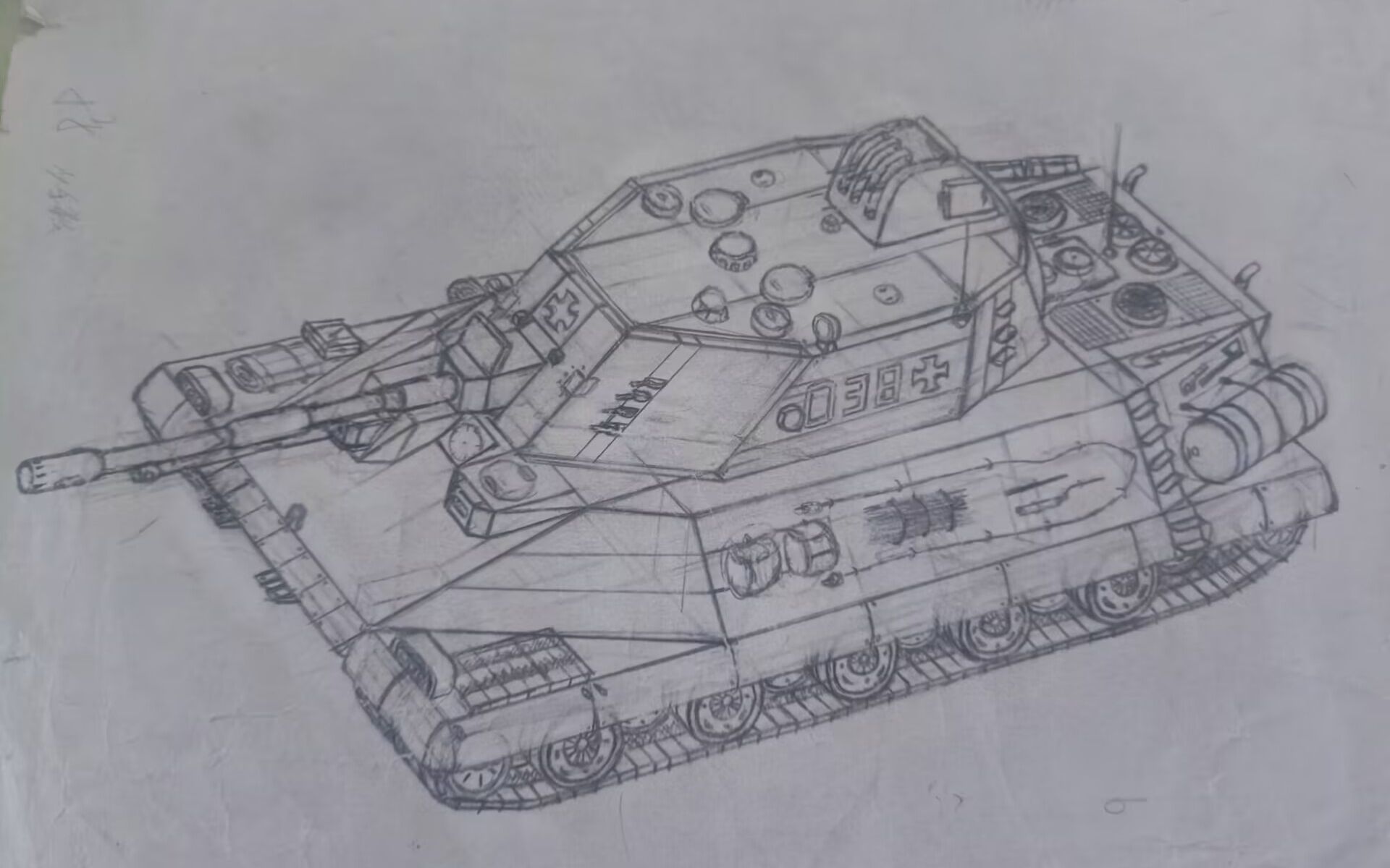 自己虚构的法国德国坦克