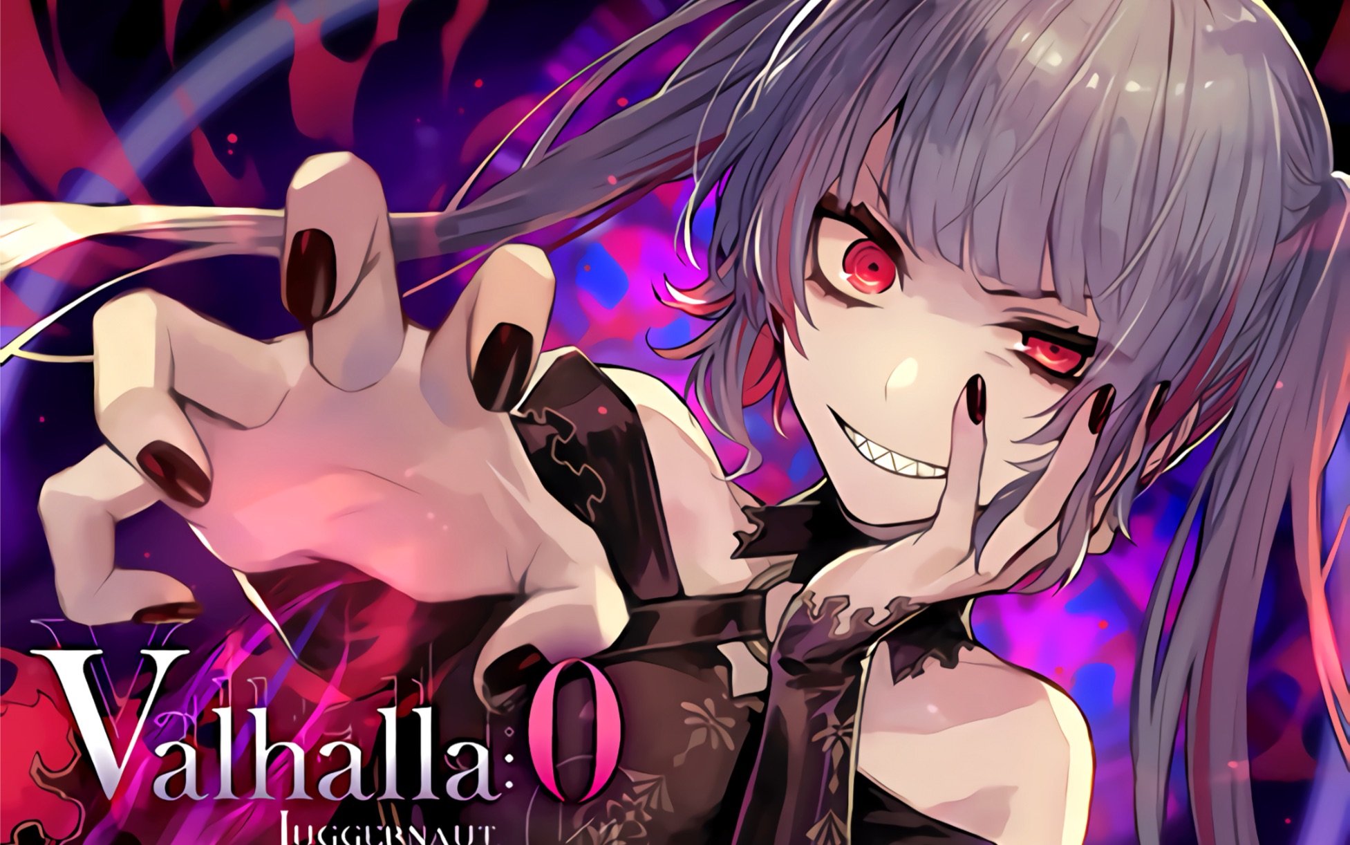 【北枳/arcaea】最爱的御姐封面之valhalla:0 ex手元