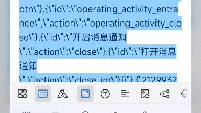 李跳跳最新2986条新规则 三连进群直接下载文件 不用登录什么狗屁网盘提取哔哩哔哩bilibili