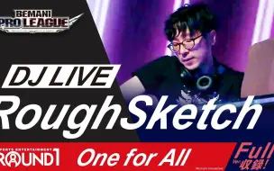 Download Video: 【BPL 2021】 DJ LIVE - RoughSketch