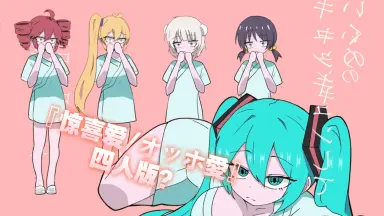 ホロメロ-哔哩哔哩_Bilibili