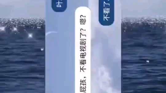 这是啥呀?范思瑶是谁哔哩哔哩bilibili