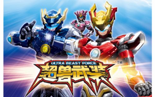 童年的经典回忆(第二期)