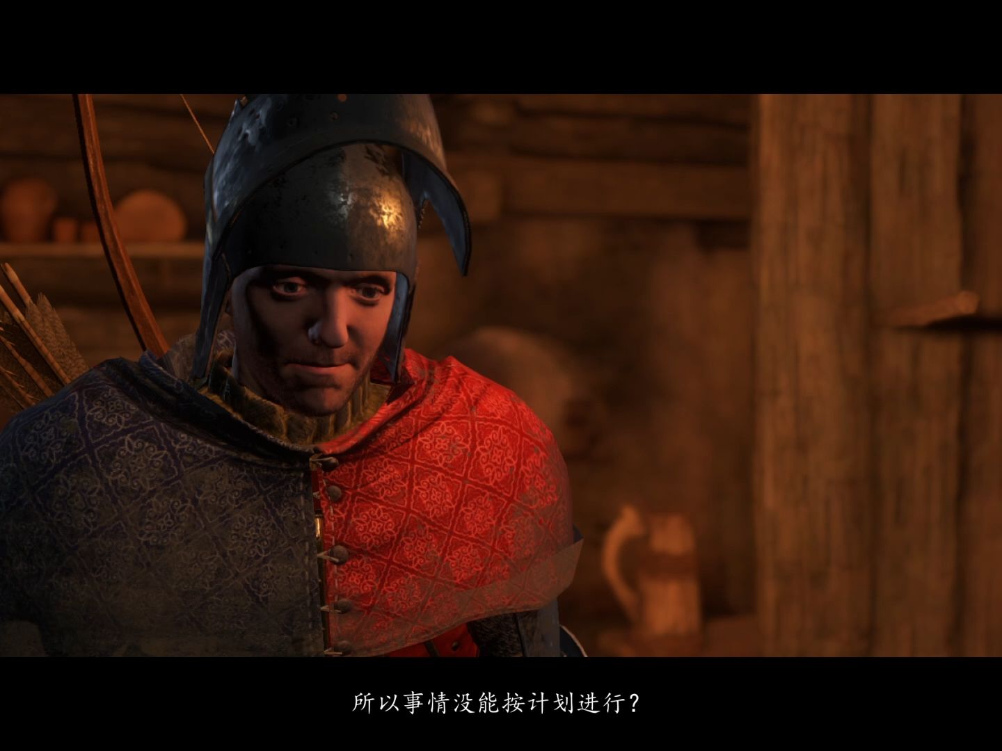 从0开始的天国拯救(16)和少主泡澡