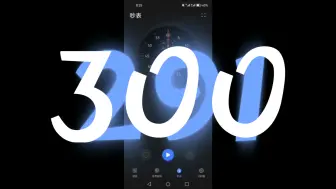 Download Video: 数字291~300