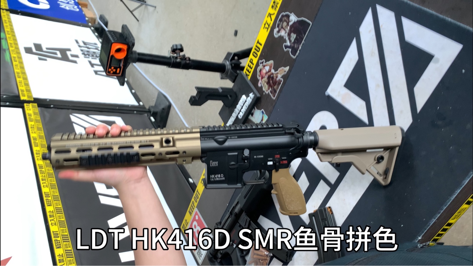 hk416rahg鱼骨图片