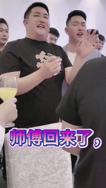 毛家超老师归来