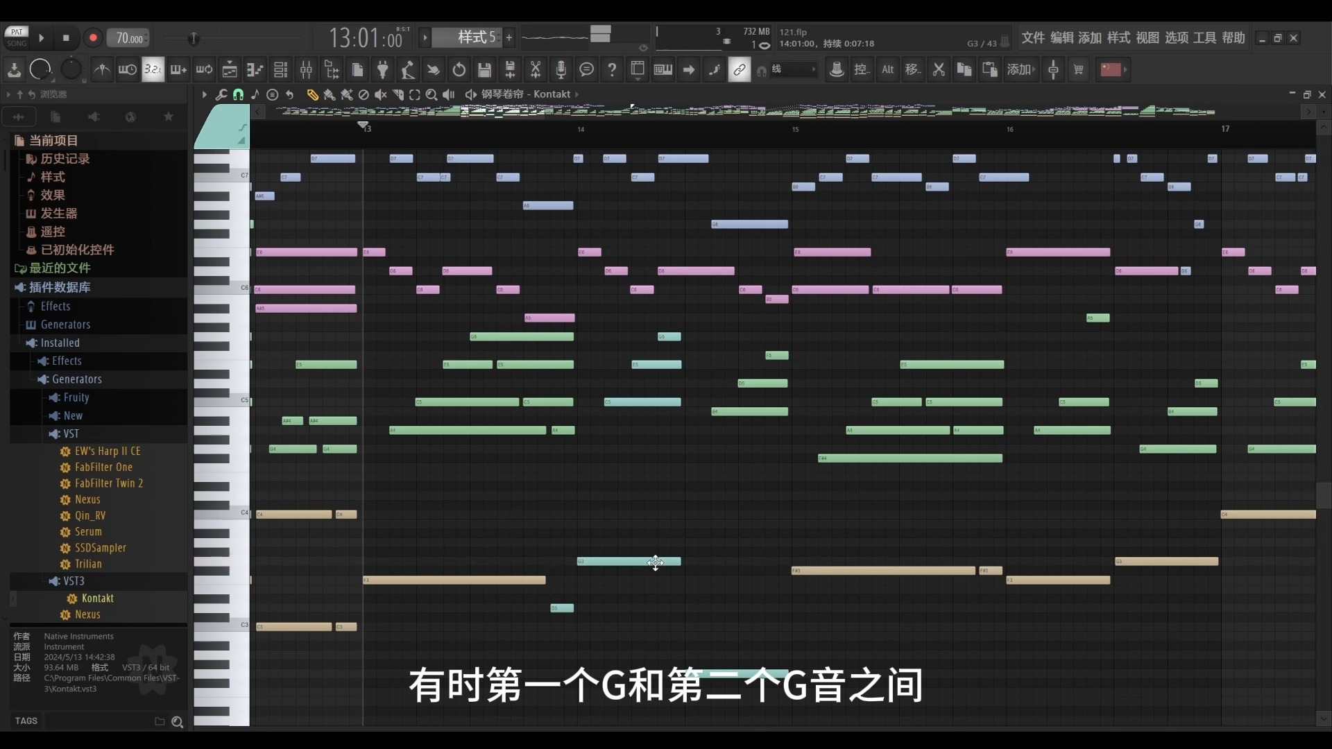 【教程向】作品解析,如何自如使用K46和拿破仑(拿坡里)和弦?哔哩哔哩bilibili