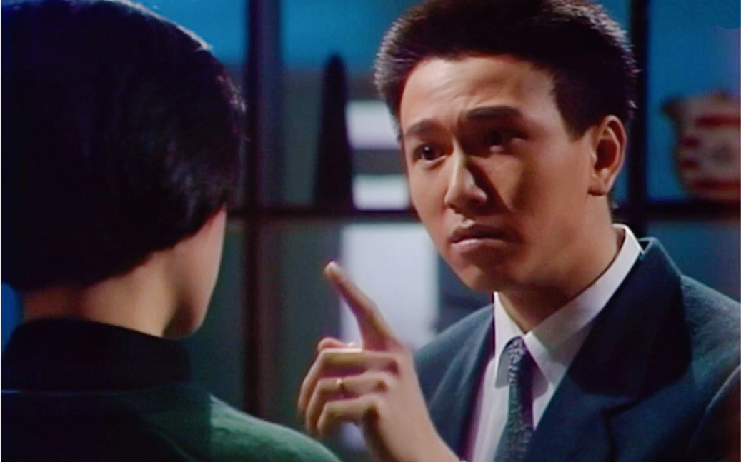 【温兆伦|丁有康|义不容情】发挥渣男本色,劝加敏堕胎_哔哩哔哩_bili