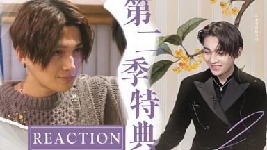 FANTASTICS】中字BACK TO THE MEMORIES PART2 爱知昼场怀旧金曲舞台_哔