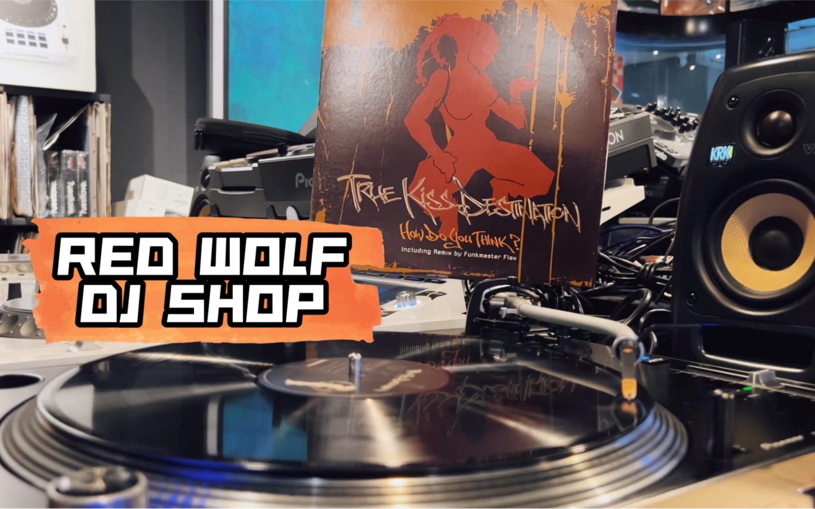 黑胶唱片howdoyouthinklpvinyl黑胶碟上海红毛狼dj设备实体店演出活动