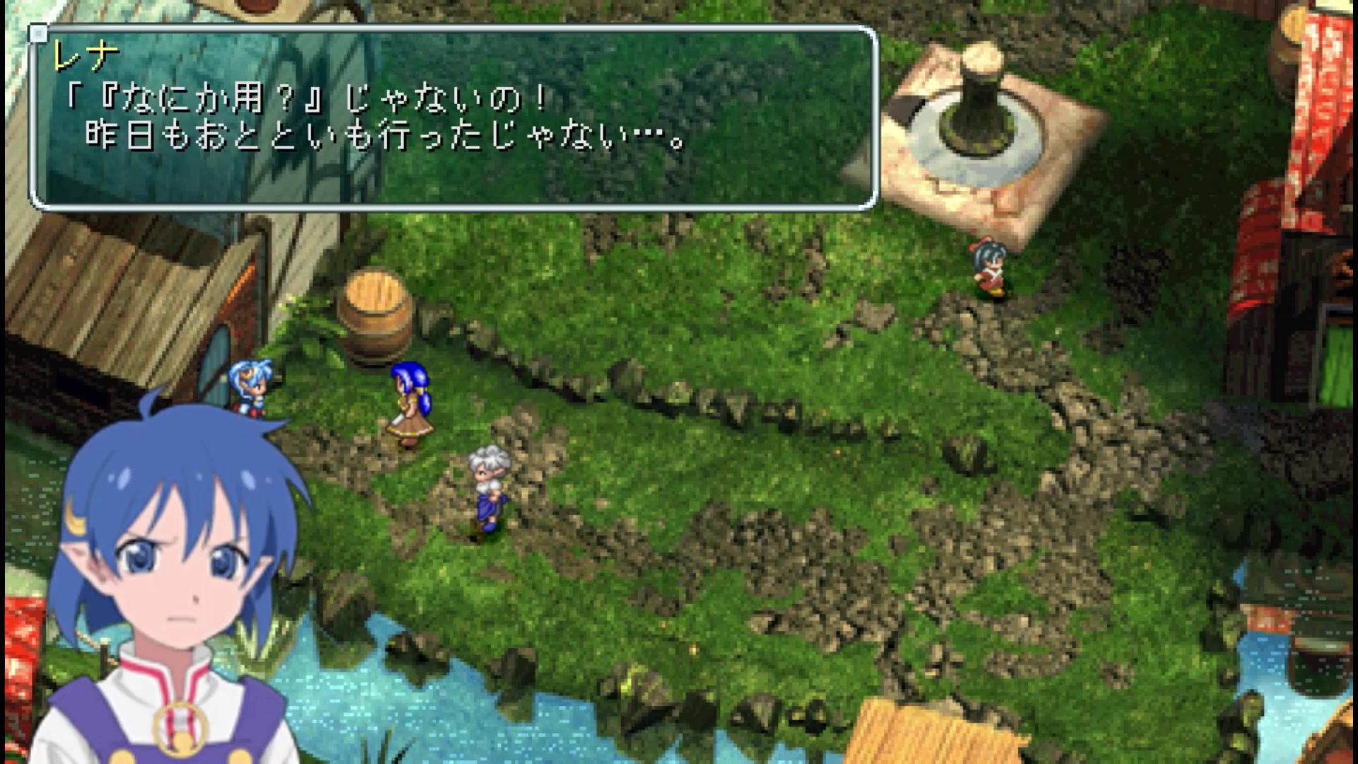 psp星之海洋二次进化单人结局