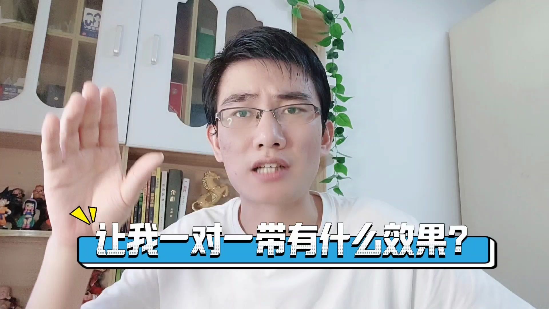 学员网店从日销20000到60000,信赖我的朋友不会让你失望!哔哩哔哩bilibili