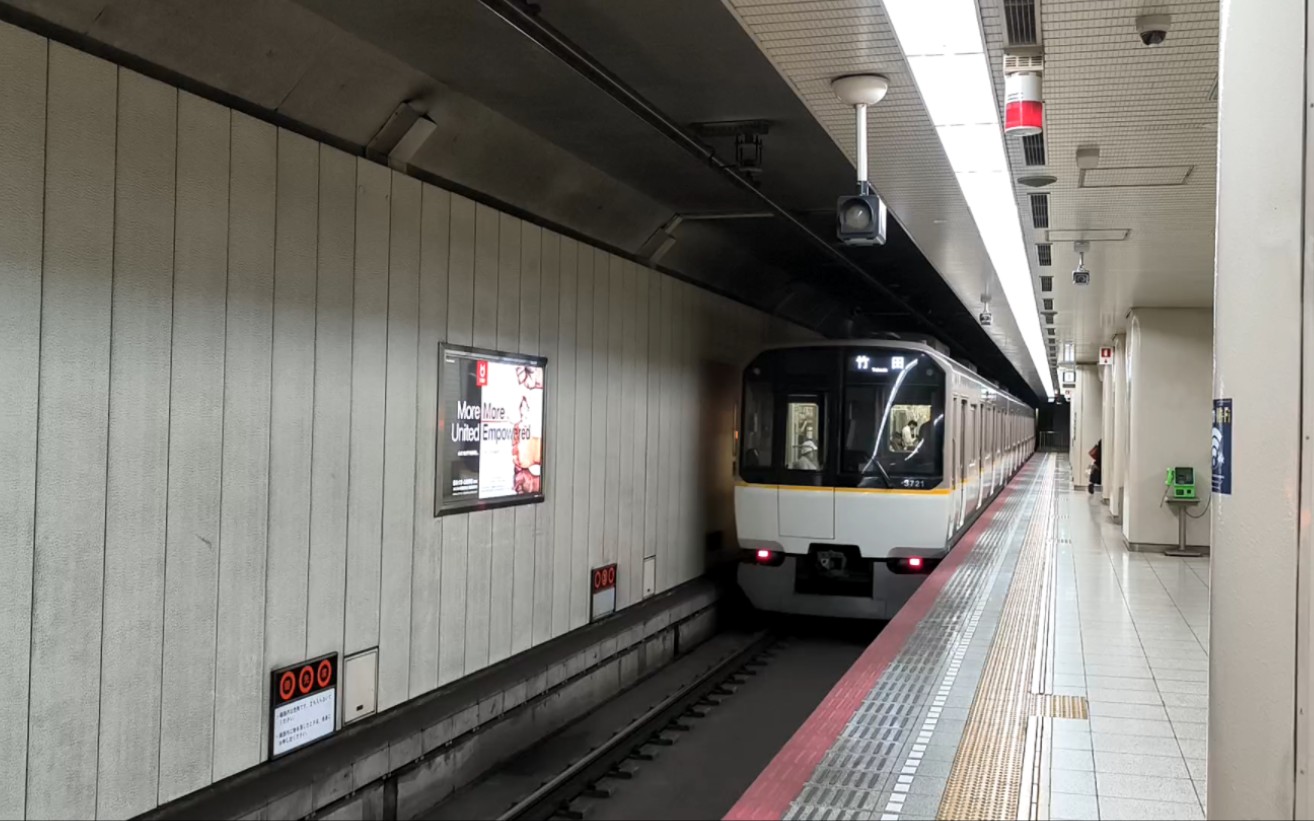 京都地铁乌丸线上最好听的vvvf程序,没有之一