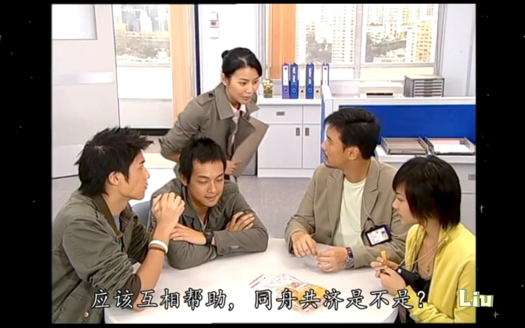 【法证先锋1】8-3小柔:我一定坚定我的立场