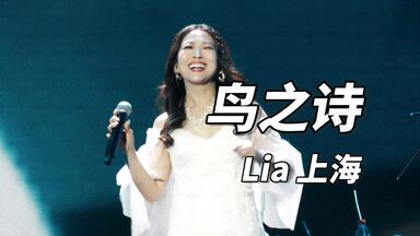 アニメ Lia 20th Anniversary Special Live2019SS 81M1vyJcVmL.jpg
