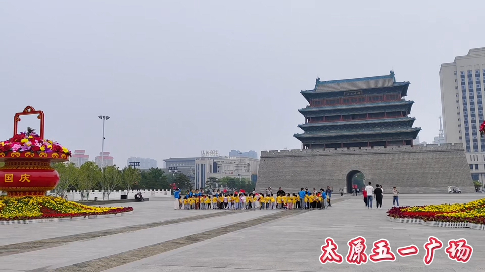 山西太原五一广场图片图片