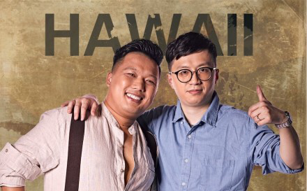 狗贼&涛妹:今晚开苞,呸开包_哔哩哔哩 (゜-゜)つロ 干杯~-bilibili