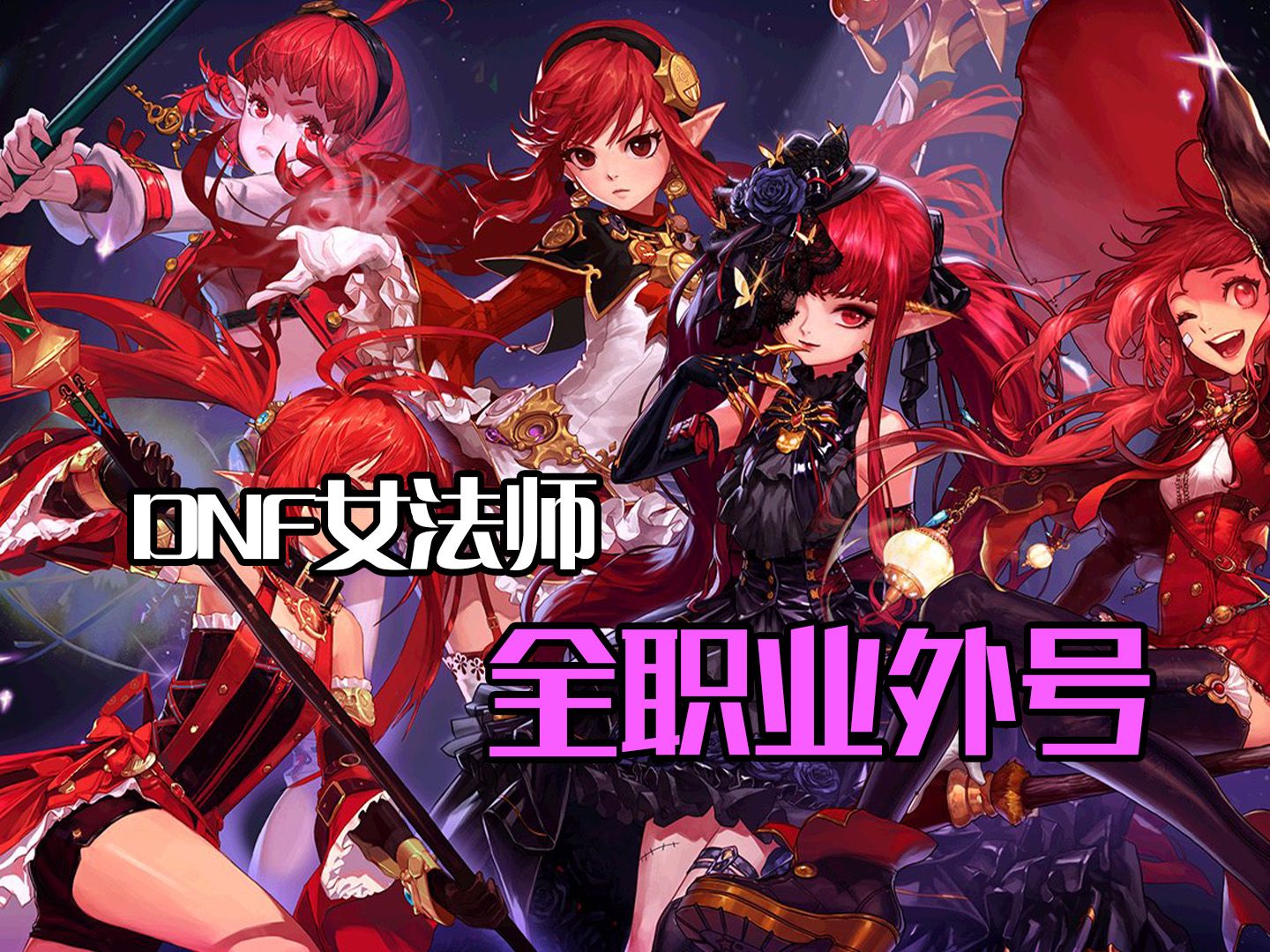 3. 高机动性：女枪手，灵活走位，操作简单