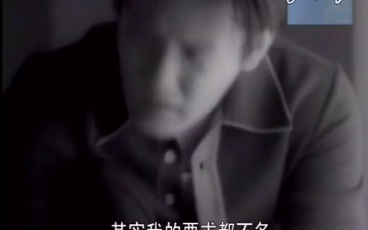 [图]《过火》（粤语）1993年发行 演唱：张信哲