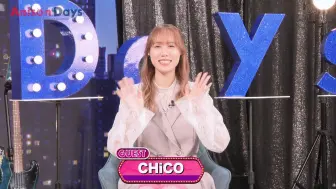 Download Video: Anison Days #353・CHiCO－ギターと孤独と蒼い惑星 ＋ HiRes Audio