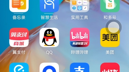 豆瓣小组件哔哩哔哩bilibili