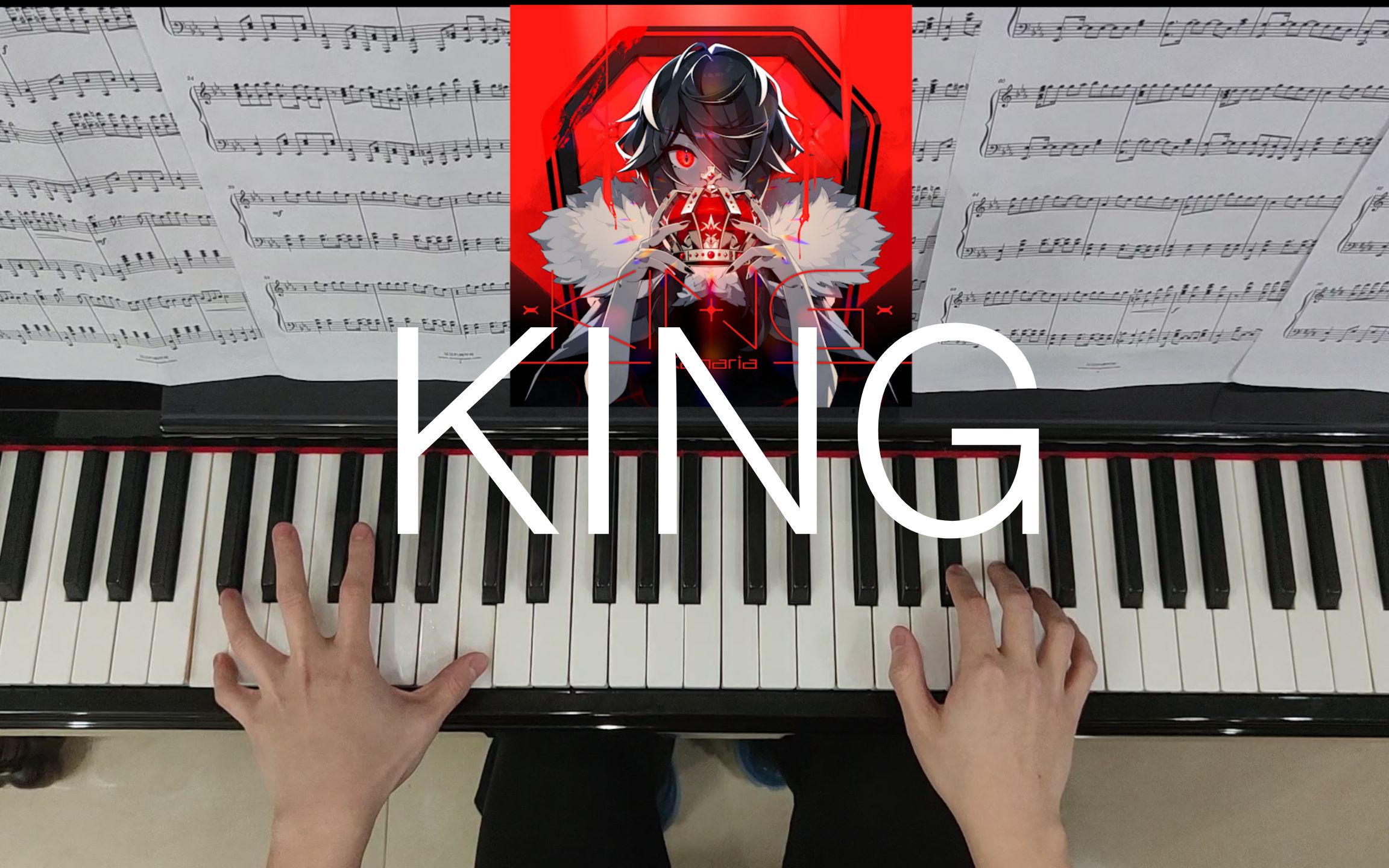 king钢琴谱kanaria图片