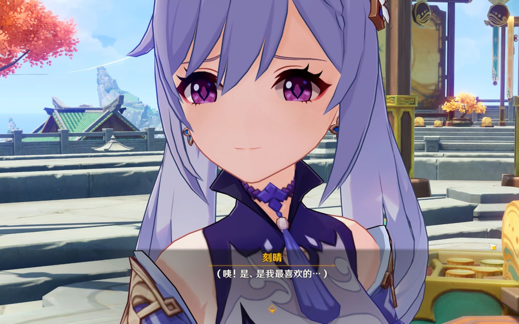 【原神实况】刻晴猫猫头:我也想吃金丝虾球_网络游戏热门视频