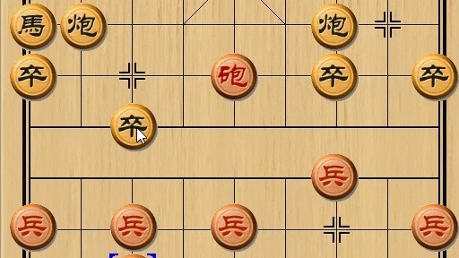 免费单机下载象棋(免费单机象棋下载安装)