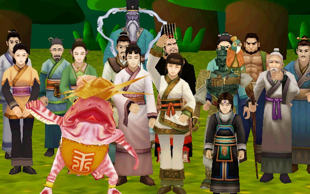 轩辕剑四黑龙舞兮云飞扬全过场动画